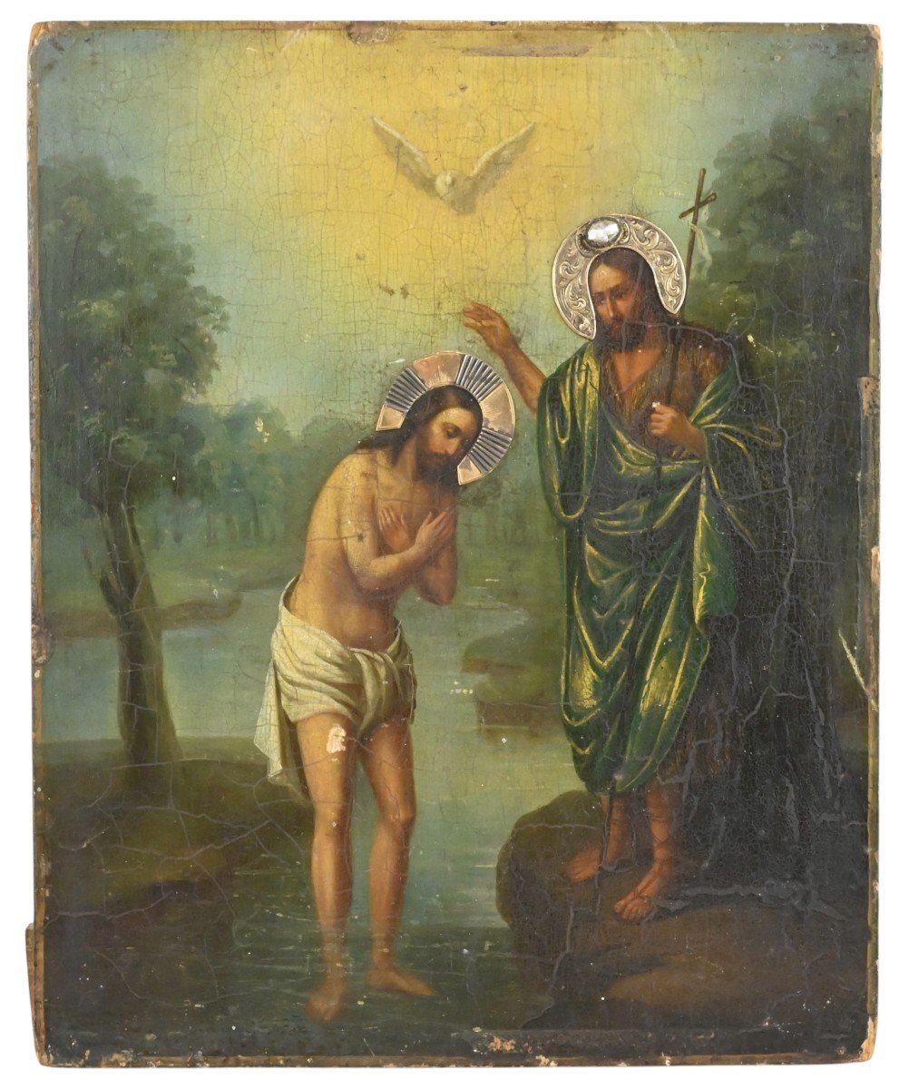 Russian Icon - Baptism Of Christ - Russia Mid-19th Century